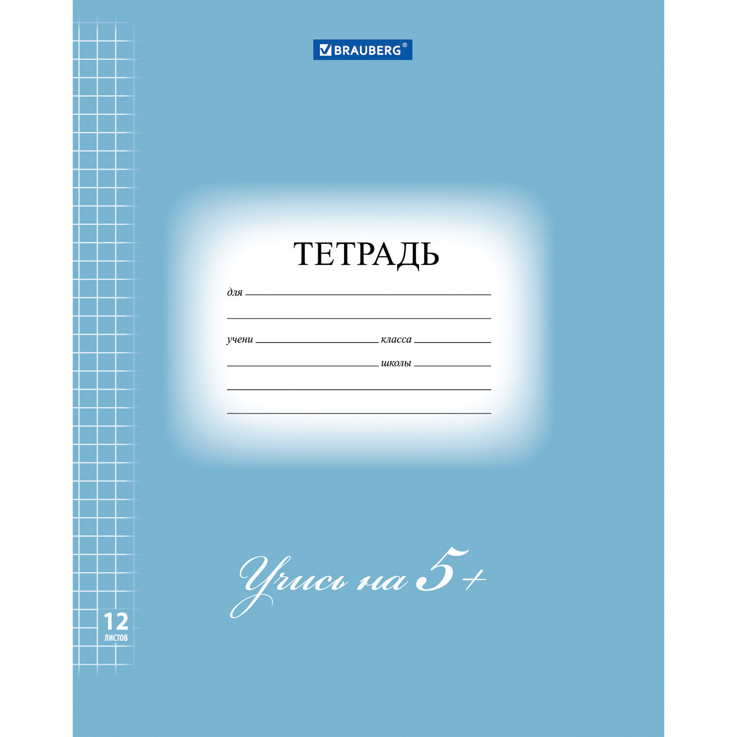5 Ка Магазин Акции 5 Ка Магазин Акции