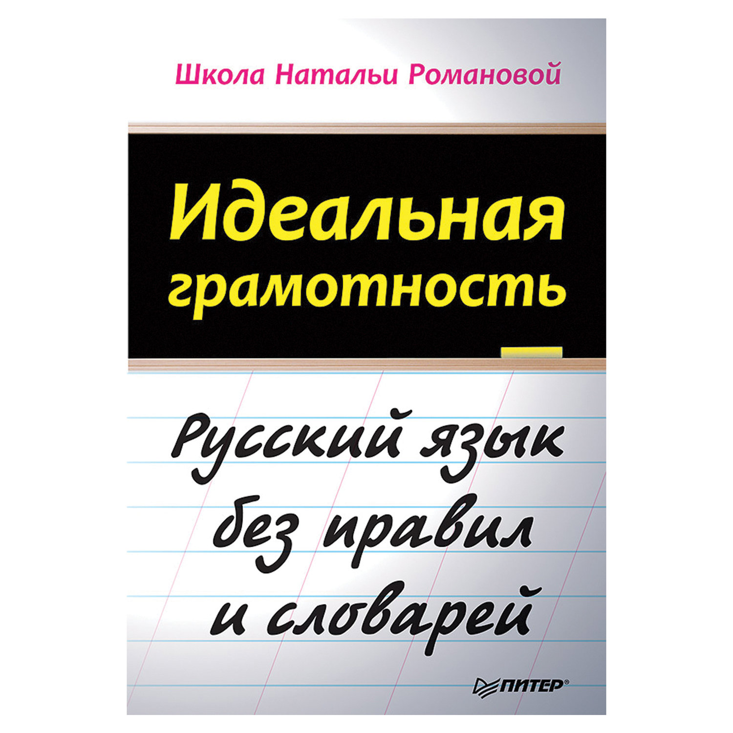 Goods Интернет Магазин На Русском Языке Goods Интернет Магазин На Русском Языке