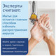Полотенца бумажные 200 штук, LAIMA/ЛАЙМА (Система H2), ЛЮКС, 2-слойные, белые, КОМПЛЕКТ 20 пачек, 22х23, Z-сложение, 126097