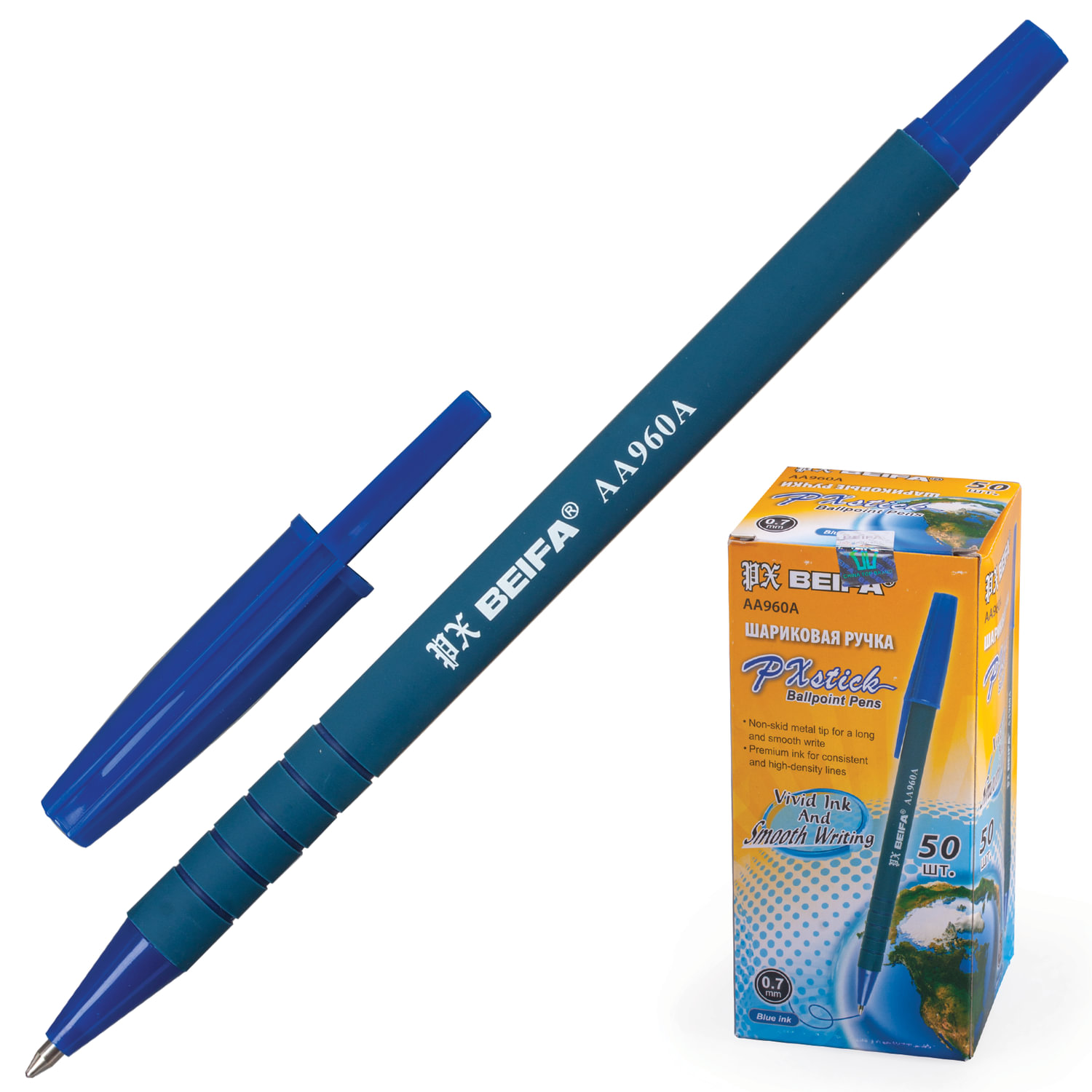 Купить Ручка шариковая BEIFA (Бэйфа), СИНЯЯ, корпус синий 141737 – цена .