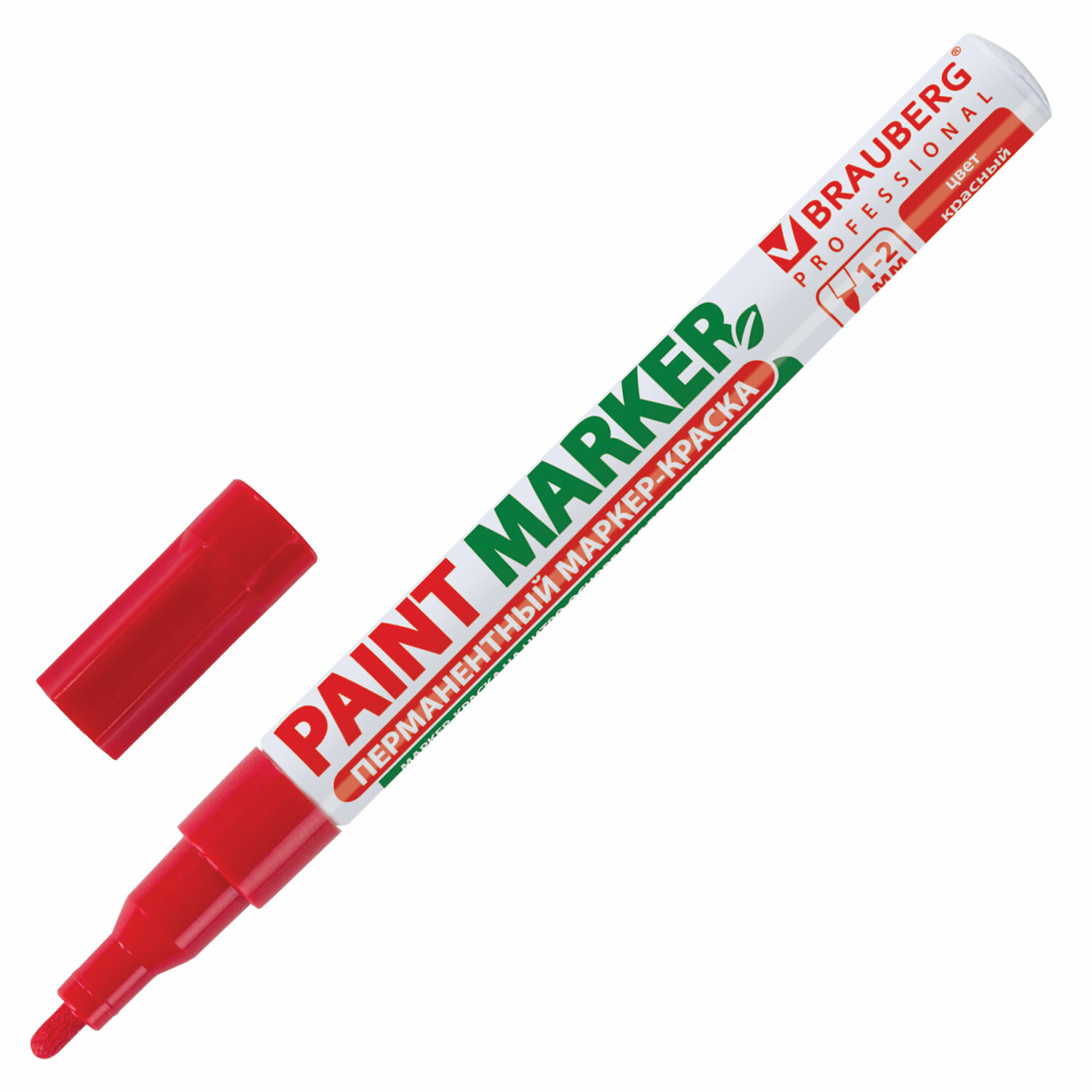 -краска лаковый (paint marker) 2 мм, КРАСНЫЙ –  по .