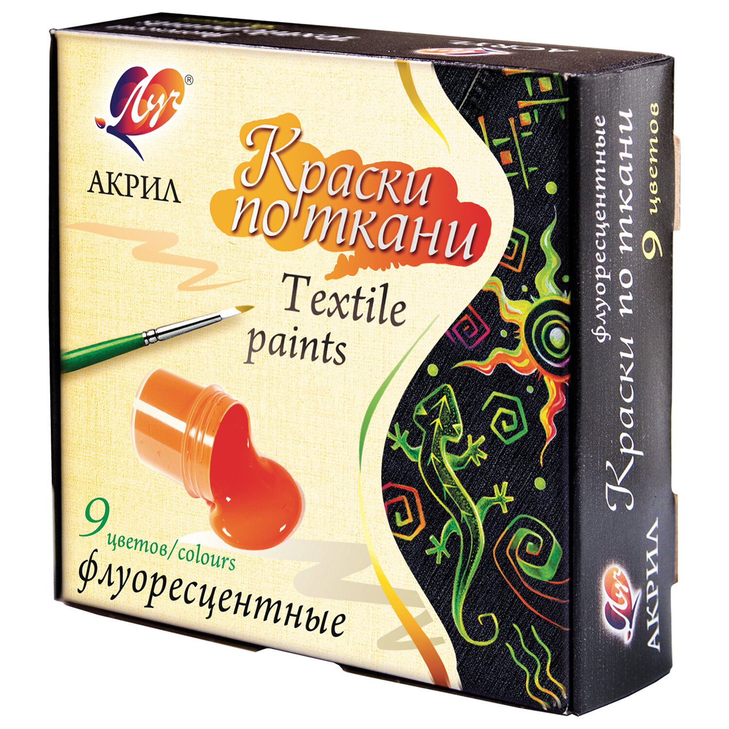 Краска Для Ткани Купить В Интернет Магазине Краска Для Ткани Купить В Интернет Магазине