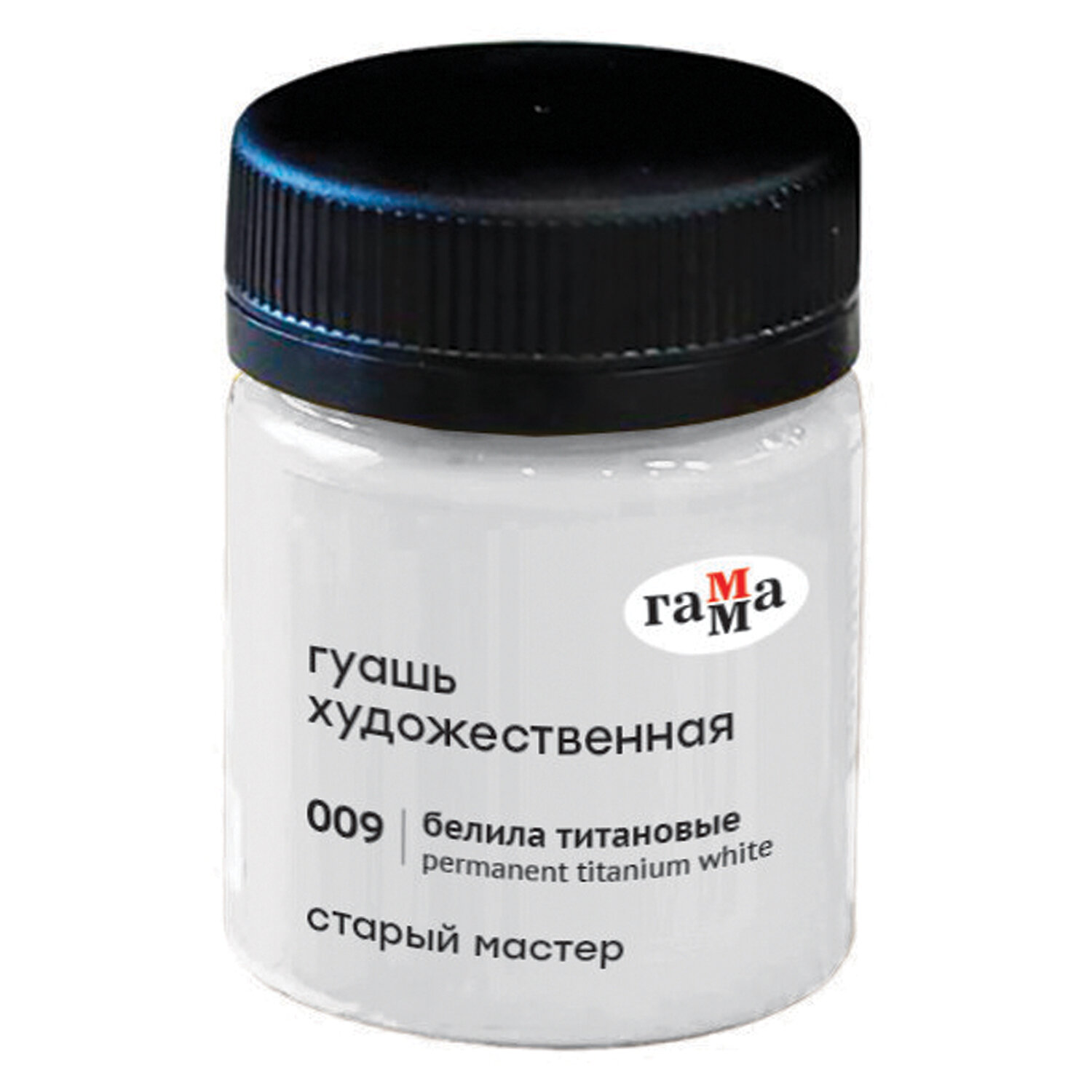 Каталог Цен Магазина Мастер Каталог Цен Магазина Мастер