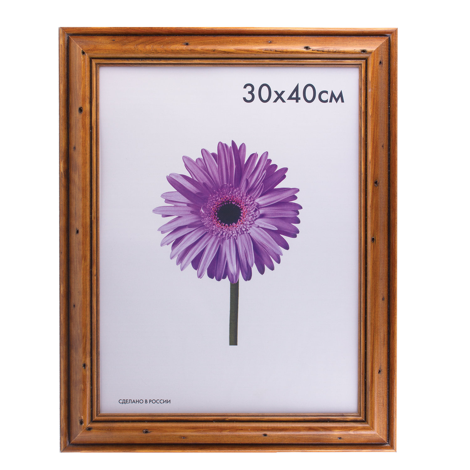 Рамка 30 На 60 Купить