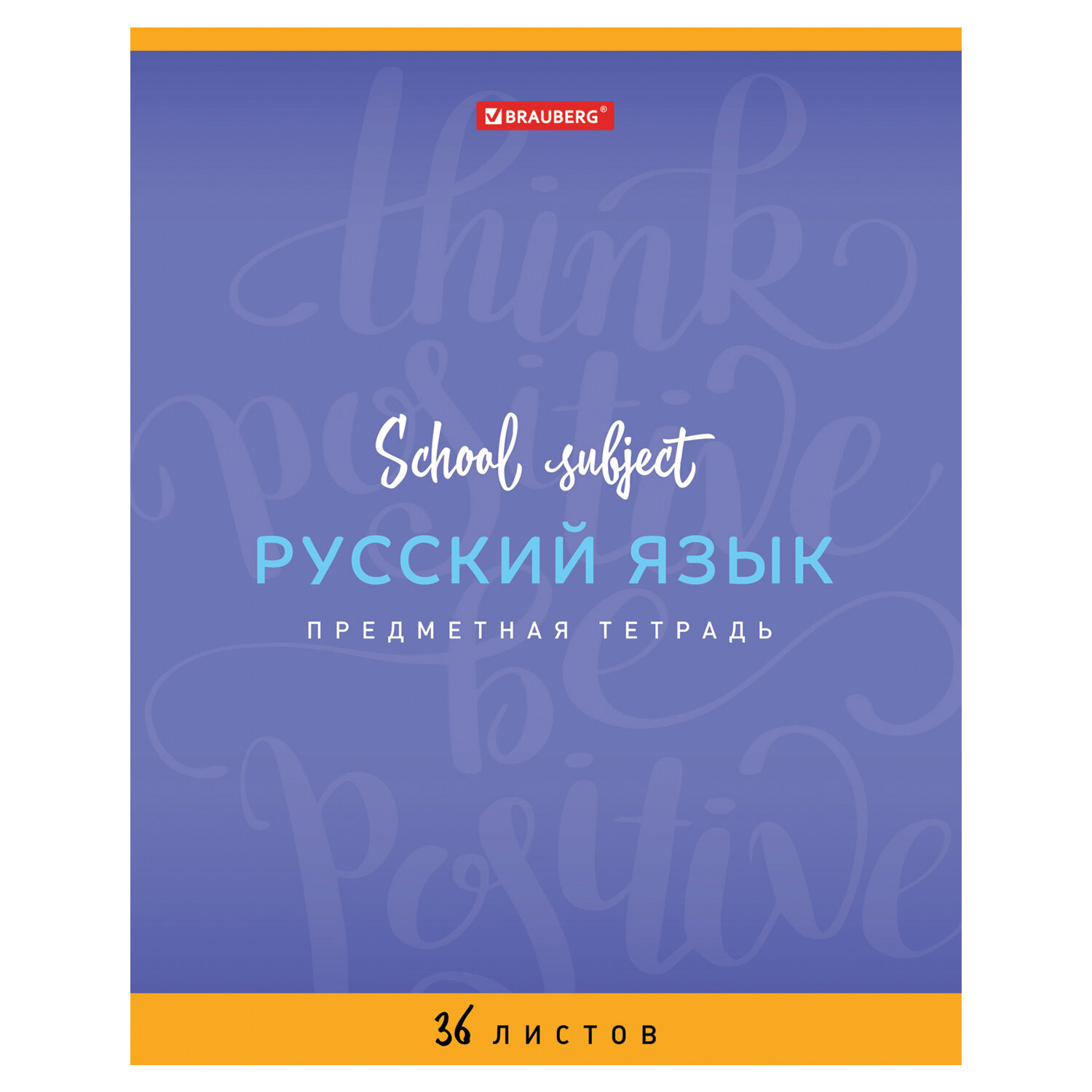 Goods Интернет Магазин На Русском Языке Goods Интернет Магазин На Русском Языке