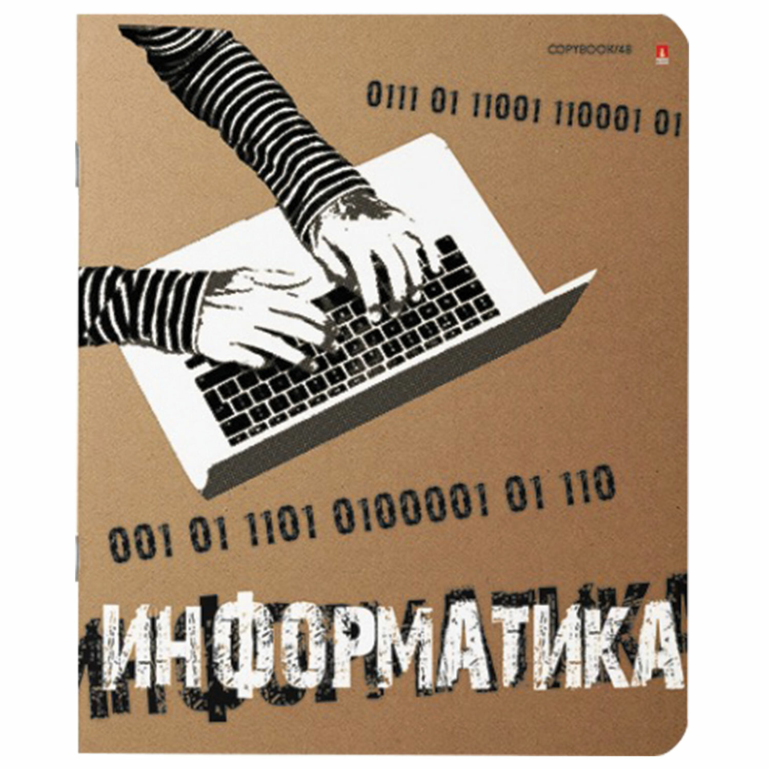 Каталог Магазина Тема Каталог Магазина Тема