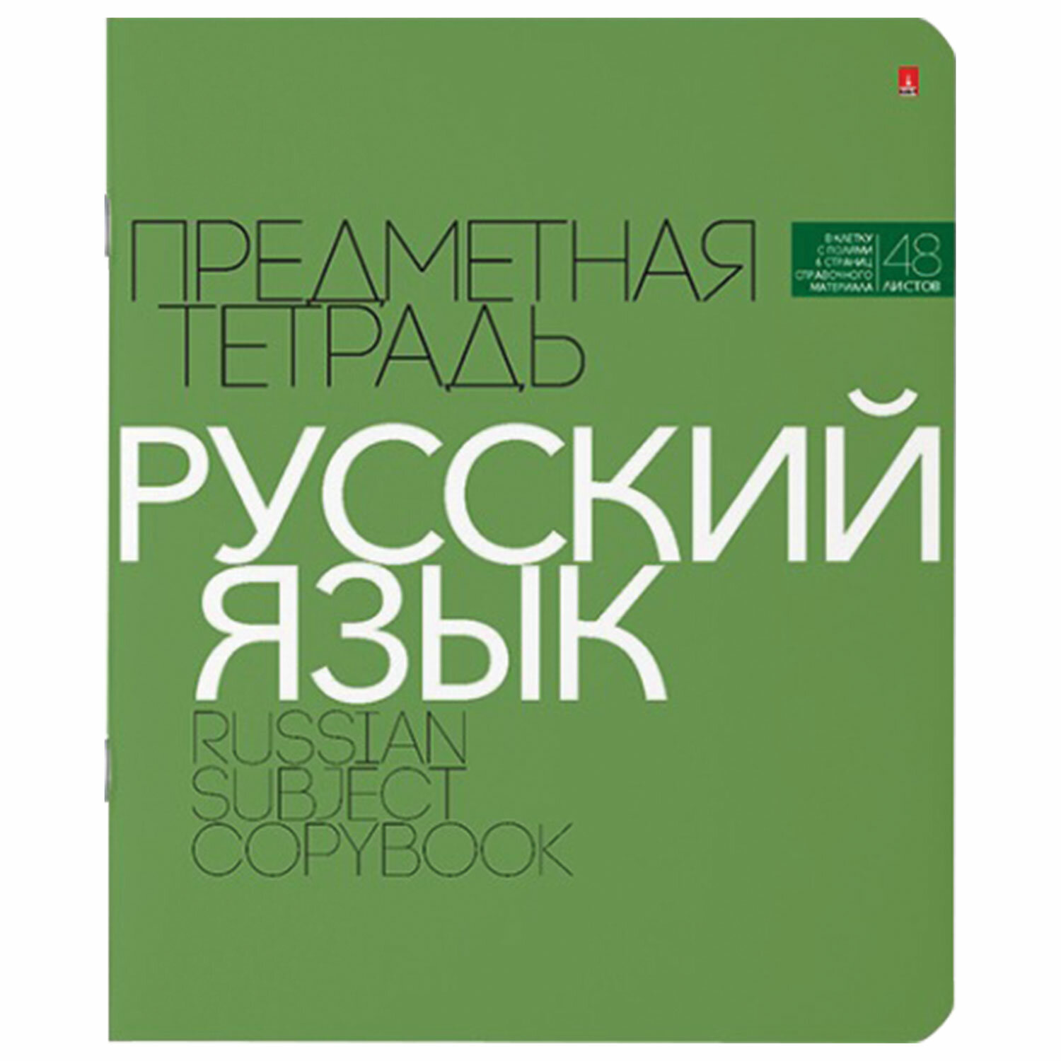 Goods Интернет Магазин На Русском Языке Goods Интернет Магазин На Русском Языке