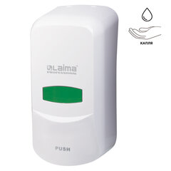 Диспенсер для жидкого мыла LAIMA PROFESSIONAL, НАЛИВНОЙ, 0,6 л, белый, ABS-пластик, 601423