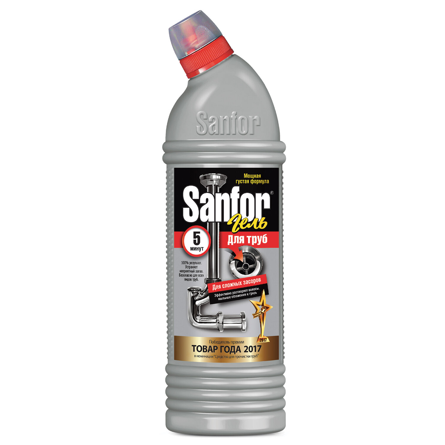  для прочистки канализационных труб 1 кг, SANFOR (Санфор .