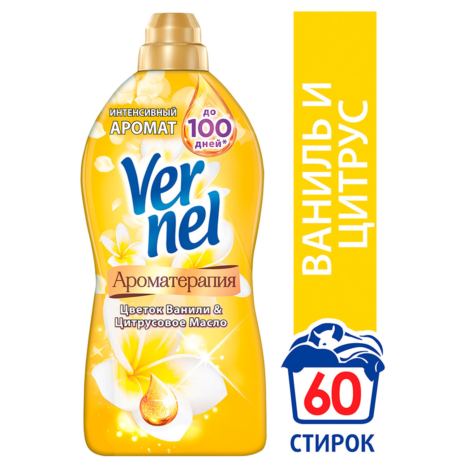 Vernel Кондиционер Кокос Купить