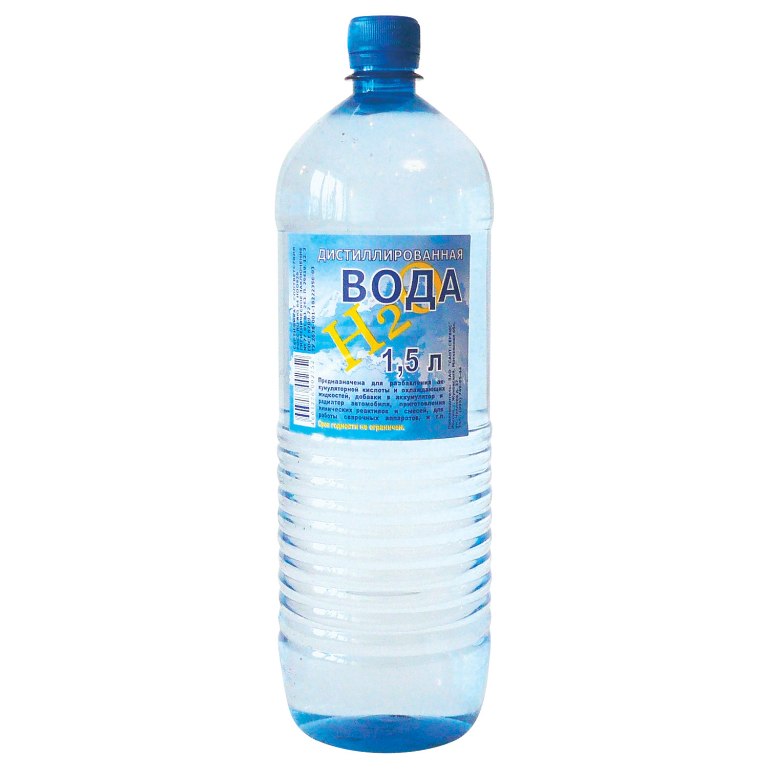 Дистиллированная Вода Это Какая Где Купить
