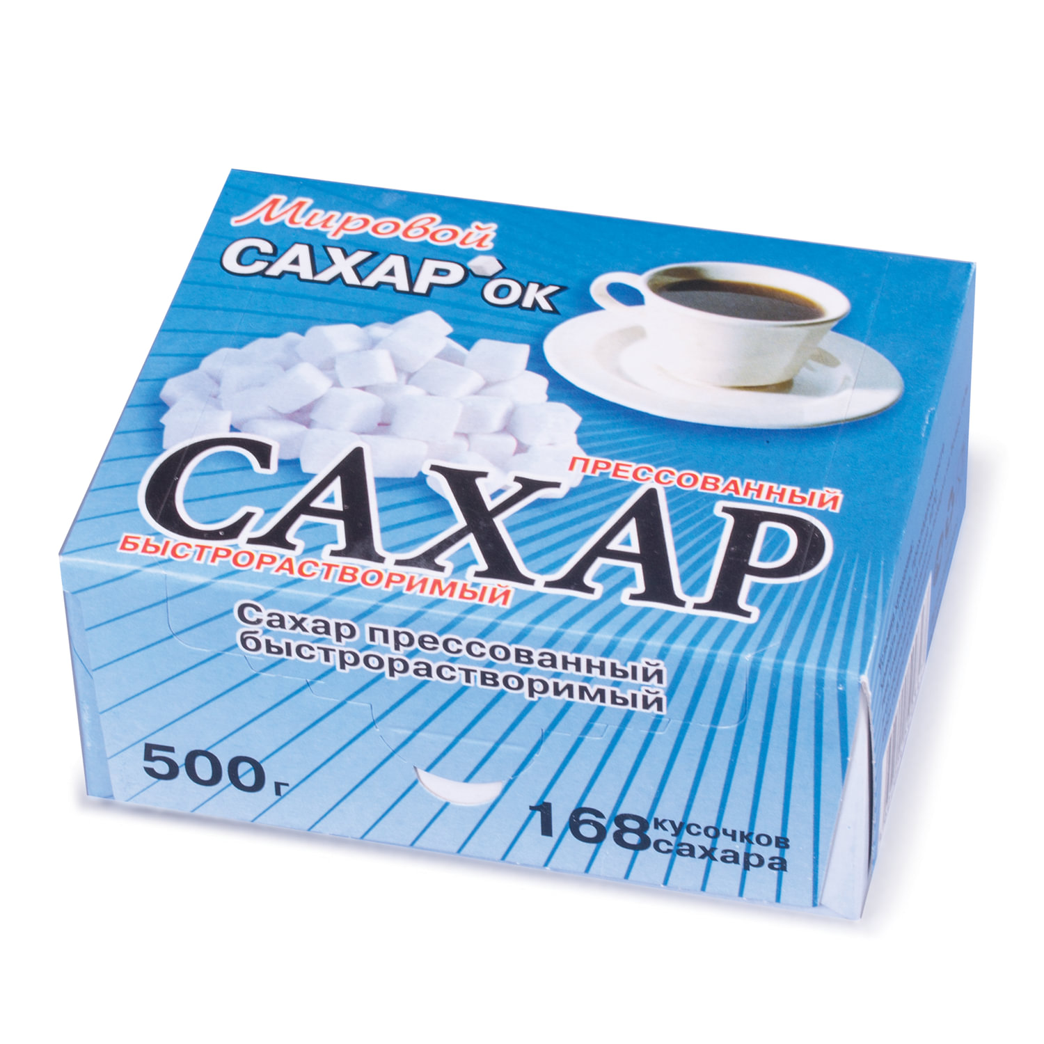 Цена Сахара В Омске В Магазинах Цена Сахара В Омске В Магазинах
