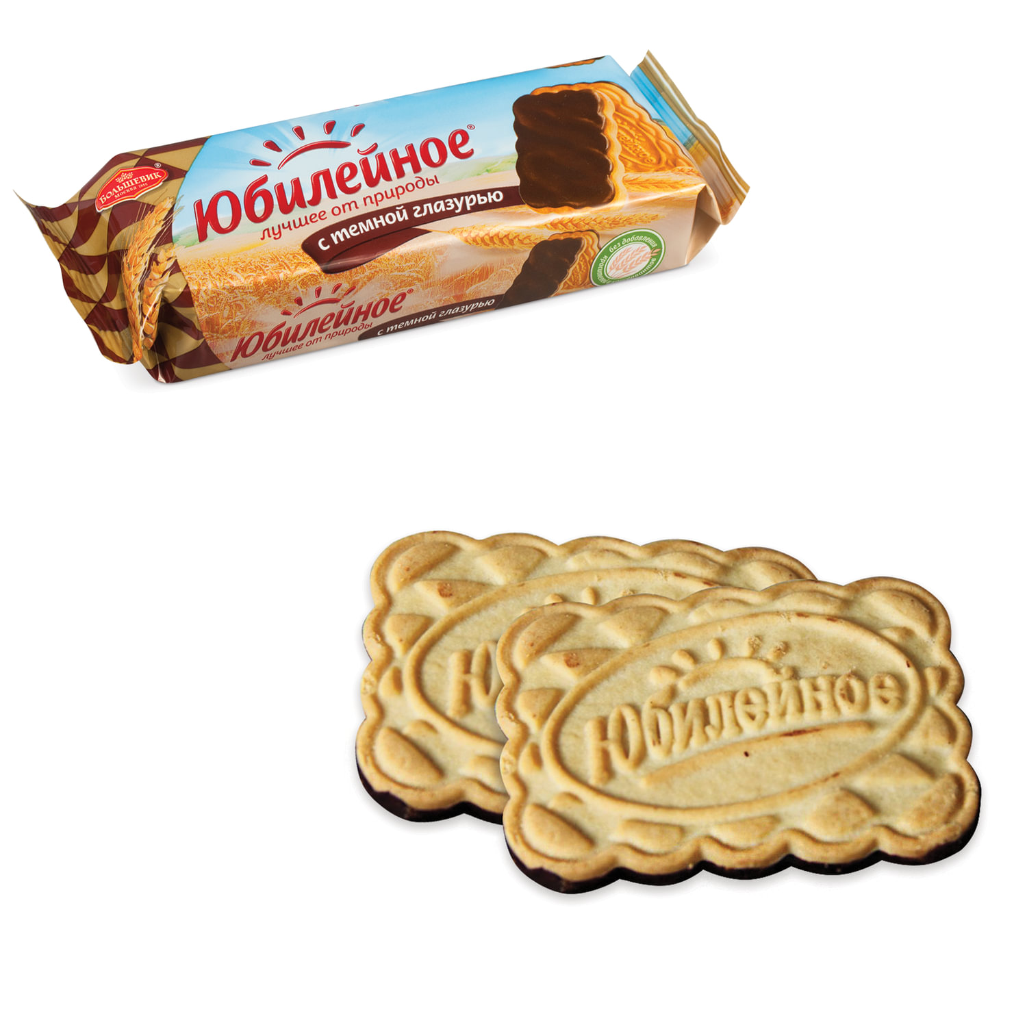 Шоколадное печенье магазинное