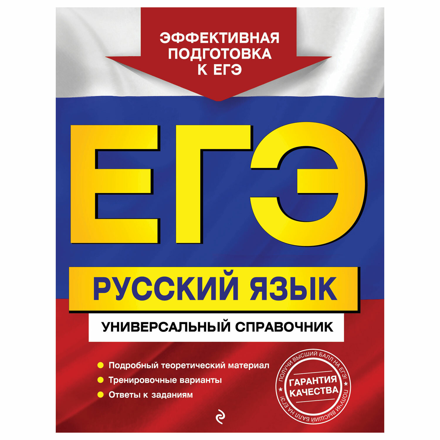 Goods Интернет Магазин На Русском Языке Goods Интернет Магазин На Русском Языке